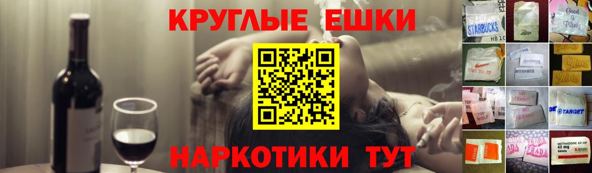 ЭКСТАЗИ Дубай Уссурийск