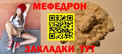 ПСИЛОЦИБИНОВЫЕ ГРИБЫ Наро-Фоминск