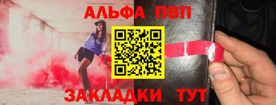 ПСИЛОЦИБИНОВЫЕ ГРИБЫ Наро-Фоминск