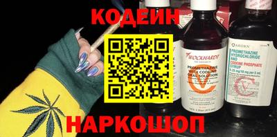 ALPHA-PVP Нальчик