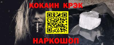 ALPHA-PVP Нальчик