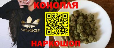 стафф Нарткала
