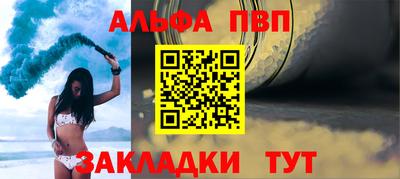 ПСИЛОЦИБИНОВЫЕ ГРИБЫ Наро-Фоминск