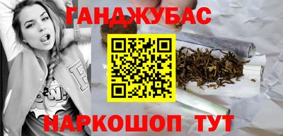 ПСИЛОЦИБИНОВЫЕ ГРИБЫ Наро-Фоминск
