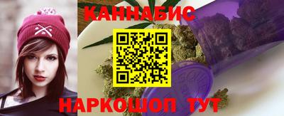 ALPHA-PVP Нальчик