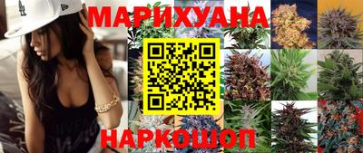 ALPHA-PVP Нальчик