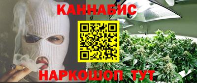 ALPHA-PVP Нальчик
