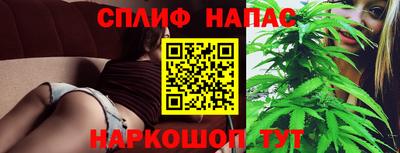 ALPHA-PVP Нальчик