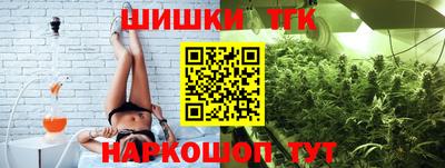 ALPHA-PVP Нальчик