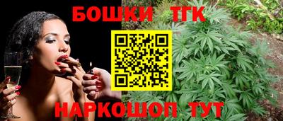 ПСИЛОЦИБИНОВЫЕ ГРИБЫ Наро-Фоминск