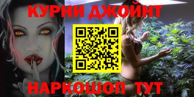 ALPHA-PVP Нальчик