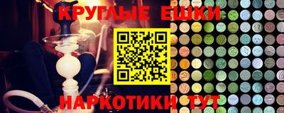 ALPHA-PVP Нальчик