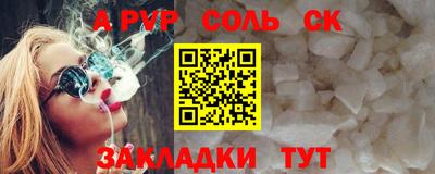 ПСИЛОЦИБИНОВЫЕ ГРИБЫ Наро-Фоминск