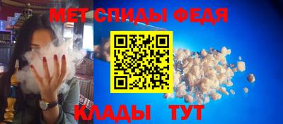ПСИЛОЦИБИНОВЫЕ ГРИБЫ Наро-Фоминск