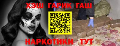 ALPHA-PVP Нальчик