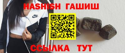 ALPHA-PVP Нальчик