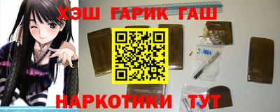 ПСИЛОЦИБИНОВЫЕ ГРИБЫ Наро-Фоминск
