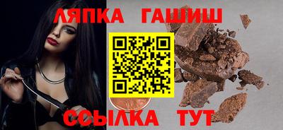ALPHA-PVP Нальчик