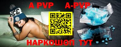ПСИЛОЦИБИНОВЫЕ ГРИБЫ Наро-Фоминск