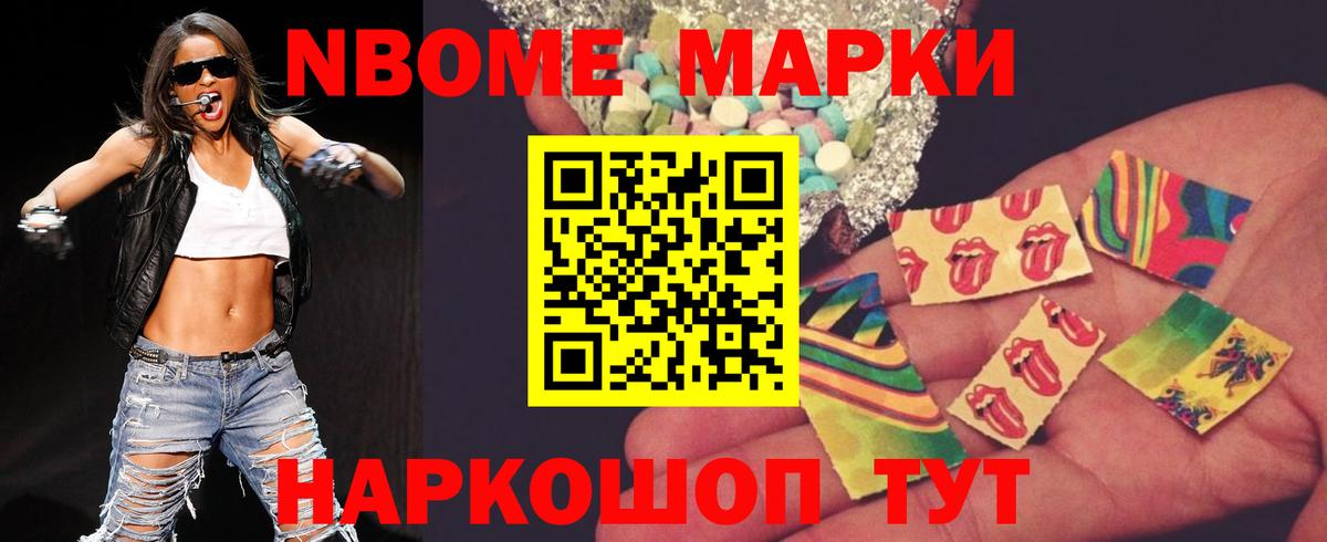 ЛСД экстази кислота  Вход с VPN  Лсд 25 экстази ecstasy  Уссурийск 